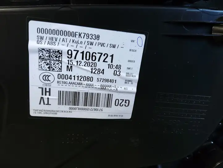 BMW 3 G20 G21 (2019 - ) 97106721 Обшивка задней двери — фото 5