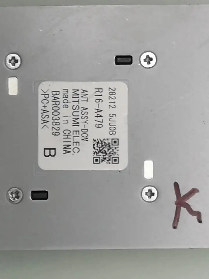 Nissan Navara D23 (2015 - ) 282125JU0B GPS антенна — фото 3