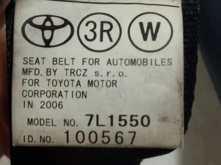 Toyota Corolla Verso E121 (2004 - 2007) 7L1550 Ремень безопасности 3-го ряда — фото 4