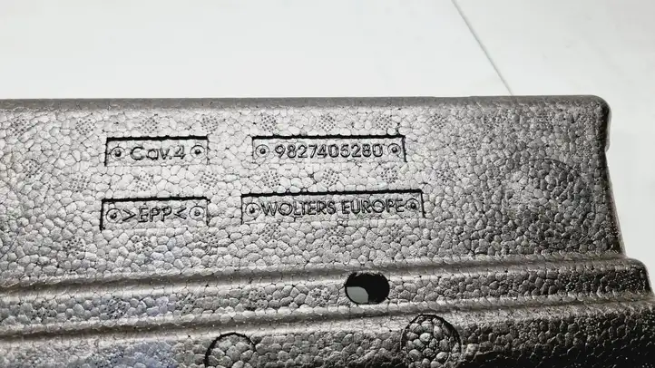 Opel Mokka B (2020 - ) 9827405280 Прочая отделка багажника — фото 3
