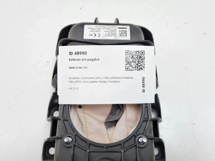 BMW X1 E84 (2009 - 2015) 34064165B Подушка безопасности пассажира — фото 10