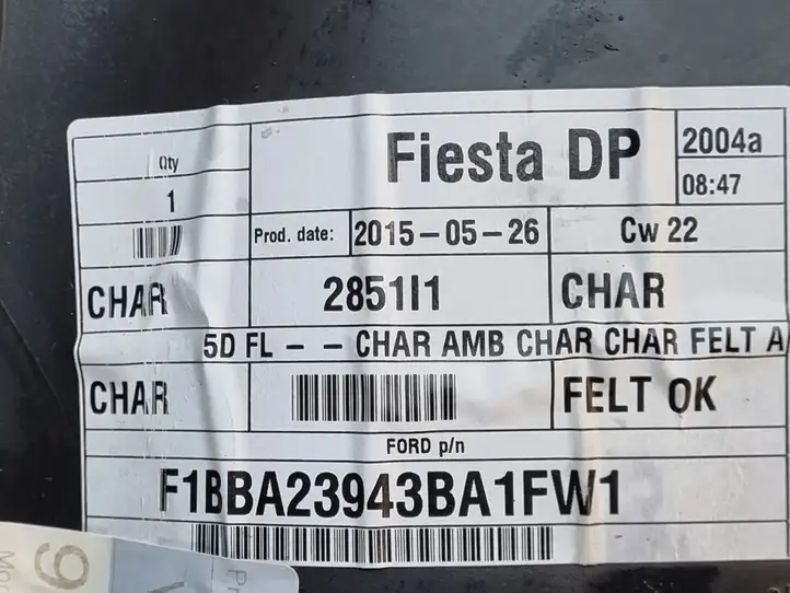 Ford Fiesta (2013 - 2017) SD05261163178X Обшивка передней двери — фото 10