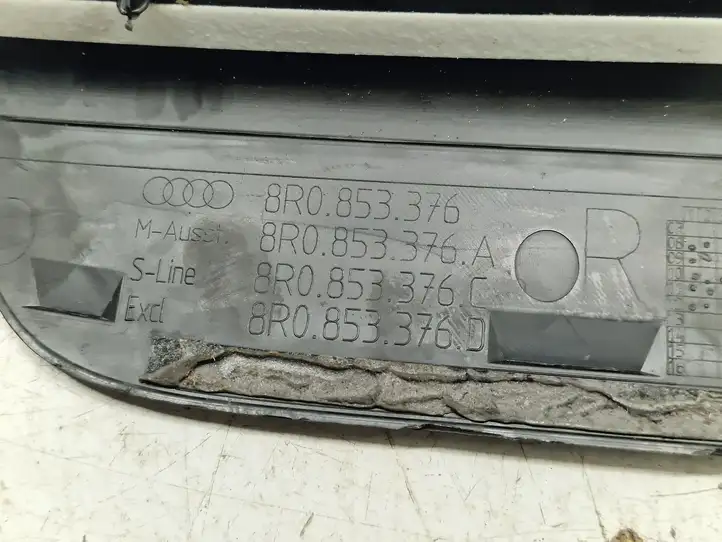 Audi Q5 SQ5 (2008 - 2012) 8R0853375F Внутренняя обшивка порога (комплект) — фото 6