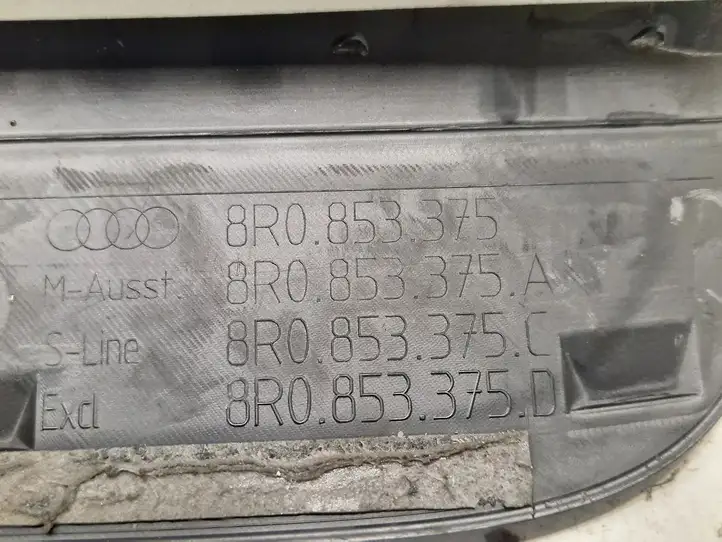 Audi Q5 SQ5 (2008 - 2012) 8R0853375F Внутренняя обшивка порога (комплект) — фото 9
