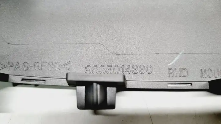 Opel Mokka B (2020 - ) 9835014880 Отделка внутренней панели салона — фото 3