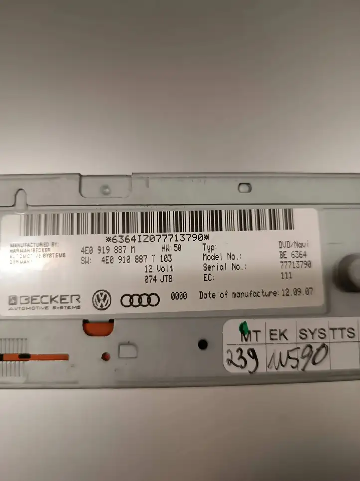 Audi A6 S6 C6 4F (2004 - 2008) 4E0919887M Навигационный привод CD/DVD — фото 3