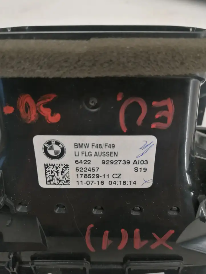 BMW X1 F48 F49 (2015 - 2022) 9347745 Отделка внутренней панели салона — фото 6