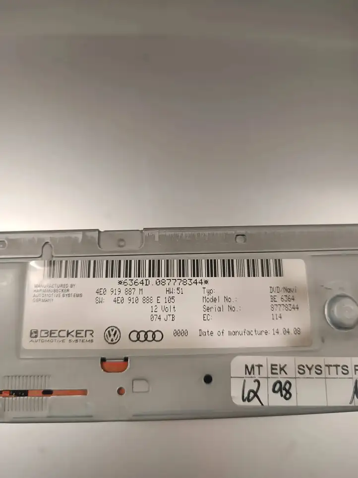 Audi A8 S8 D3 4E (2007 - 2010) 4E0919887M Навигационный привод CD/DVD — фото 4