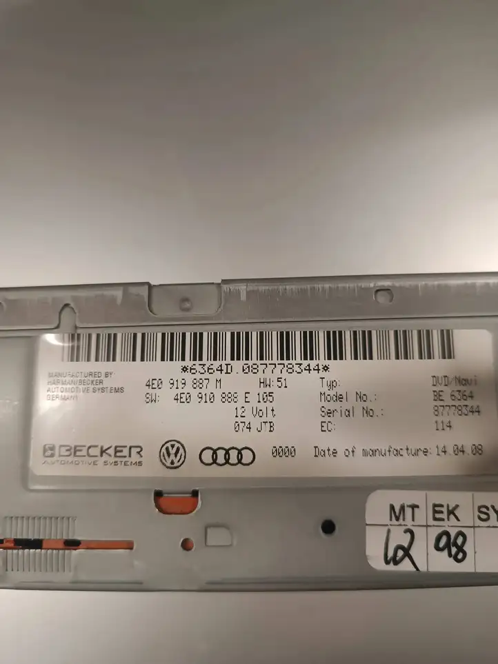 Audi A8 S8 D3 4E (2007 - 2010) 4E0919887M Навигационный привод CD/DVD — фото 5