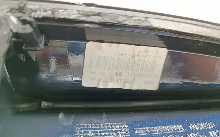 BMW 5 F10 F11 (2009 - 2016) 9129639 Крышка GPS-антенны — фото 4