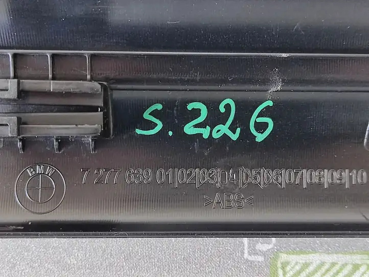 BMW 4 F32 F33 (2013 - 2017) 7277639 Внутренняя отделка переднего порога — фото 6
