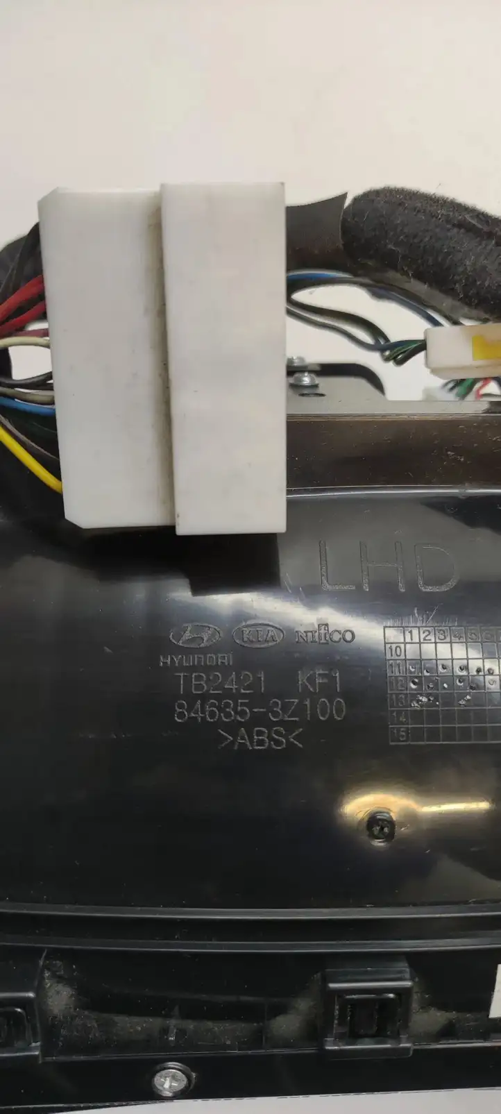 Hyundai i40 (2011 - )  846353Z100 Пепельница