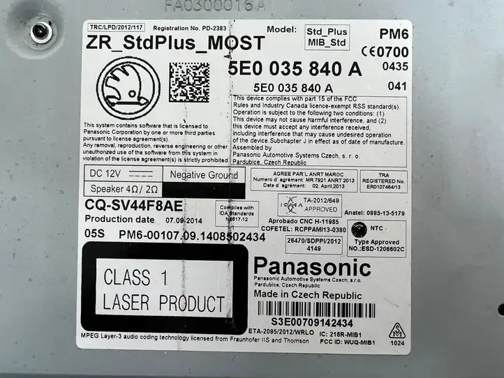 Skoda Octavia Mk3 (5E) (2013 - 2019) 5E0035840A CD/DVD чейнджер — фото 3