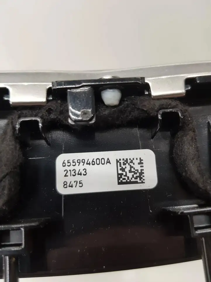 Peugeot 208 (2019 - ) 655994600A Оплётка рулевого колеса — фото 3