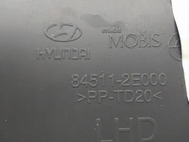 Hyundai Tucson JM (2004 - 2009) 845112E000 Вещевой ящик — фото 8