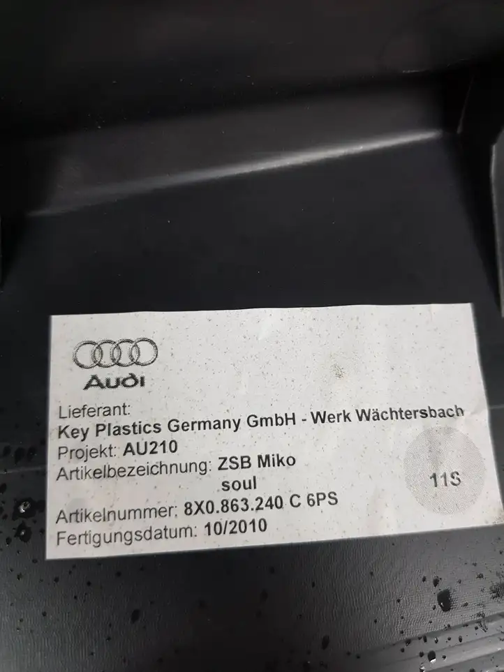 Audi A1 (2010 - 2014) 8X0863240C Подлокотник — фото 4