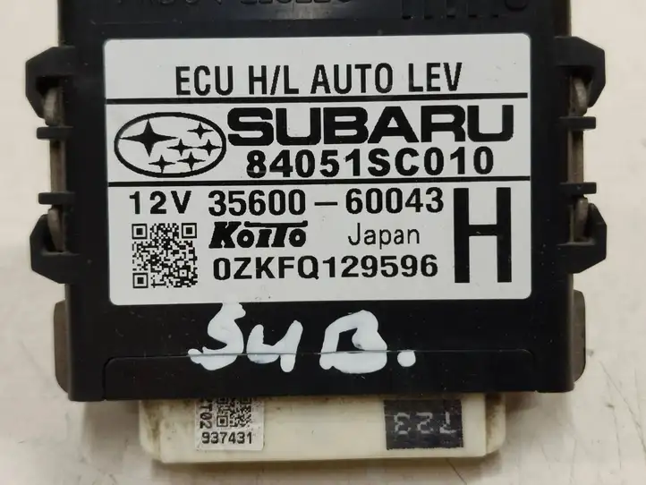 Subaru Forester SH (2008 - 2013) 84051SC010 Блок управления светом — фото 4