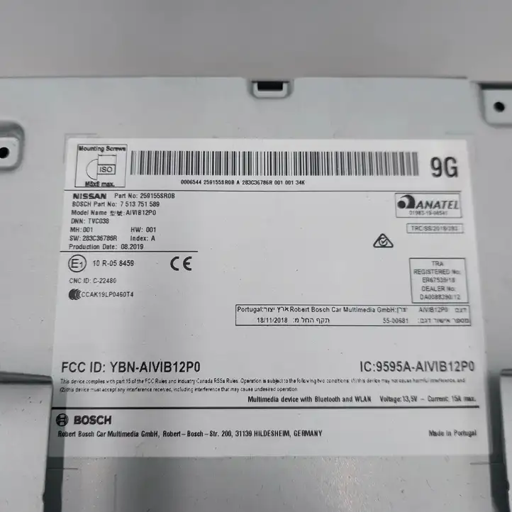 Nissan Leaf II (ZE1) (2017 - ) 259155SR0B Магнитола / мультимедийная система — фото 4