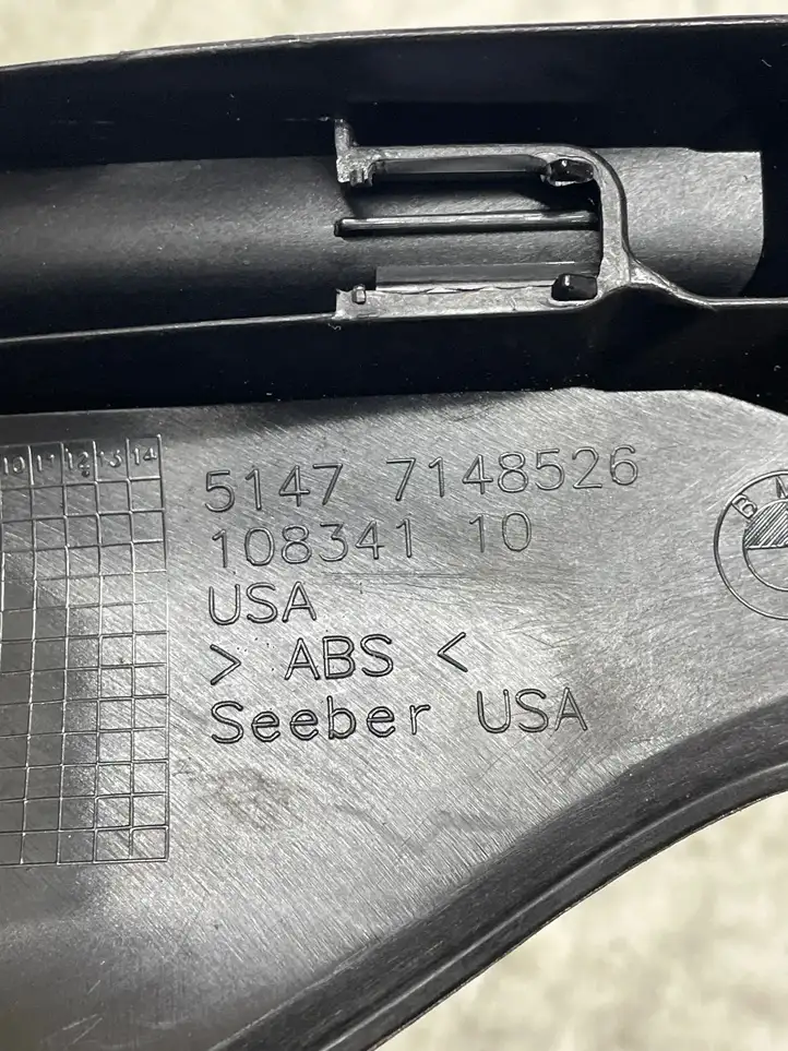 BMW X5 E70 (2006 - 2013) 7148526 Внутренняя отделка переднего порога — фото 5