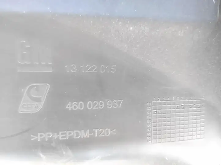 Opel Meriva A (2002 - 2006) 13122015 Прочая отделка багажника — фото 3