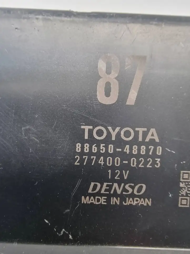 Lexus RX 450H (2015 - 2019) 8865048870 Прочие блоки управления — фото 4