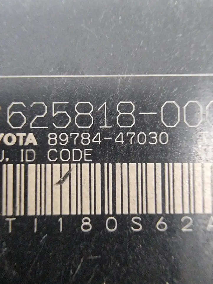 Lexus RX 450H (2015 - 2019) 8978447030 Блок иммобилайзера — фото 4