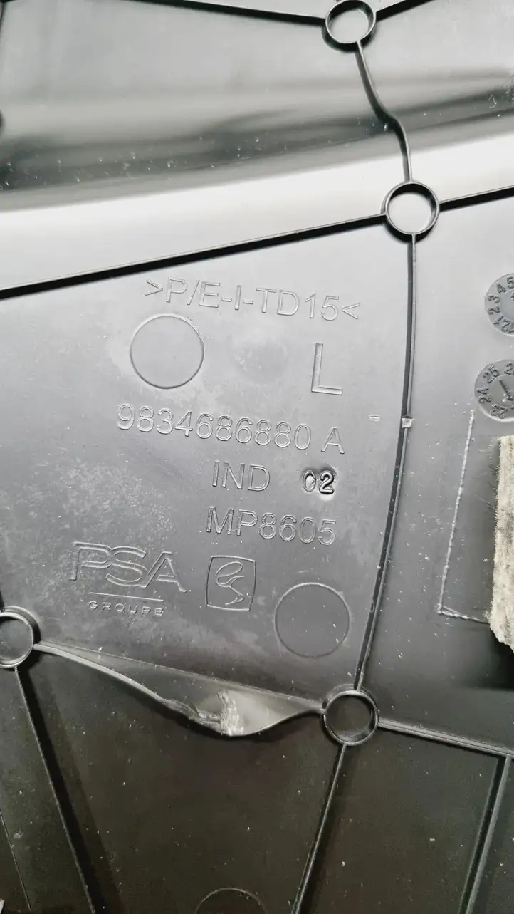Opel Mokka B (2020 - ) 9834686880 Отделка внутренней панели салона — фото 3