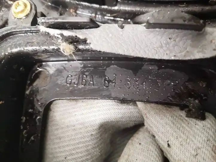 Mazda 6 (2002 - 2005) gj6a64334 Передняя пепельница — фото 3
