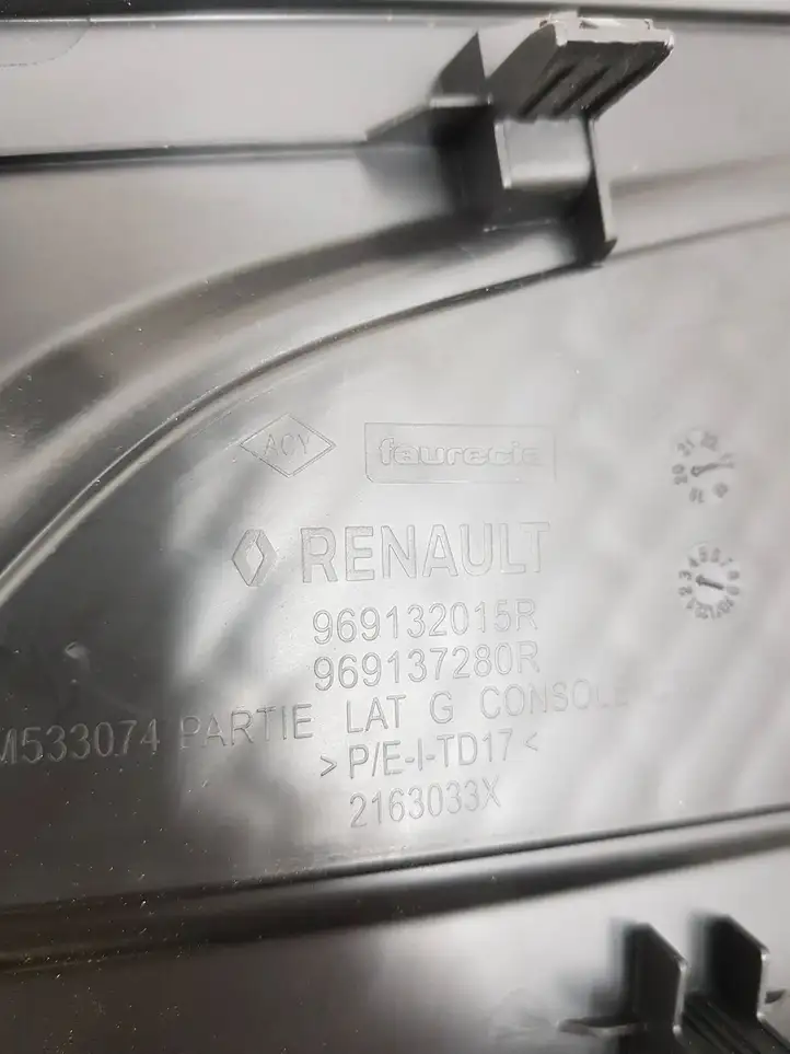 Renault Clio V (2019 - ) 969132015R Прочие детали салона — фото 3