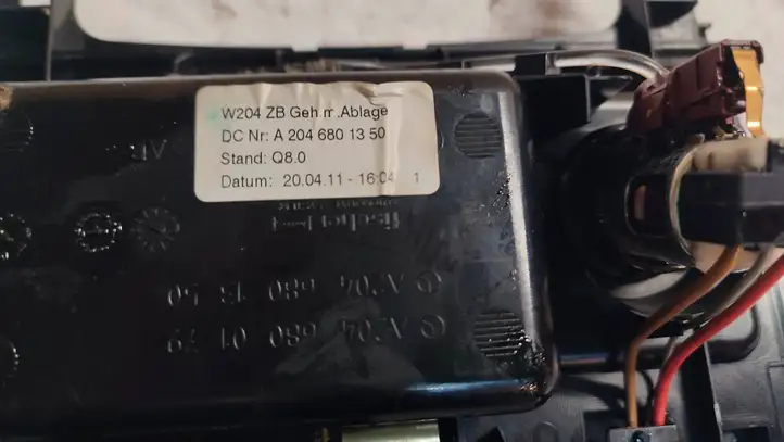 Mercedes-Benz E C207 W207 (2009 - 2017) A2046801350 Пепельница — фото 4