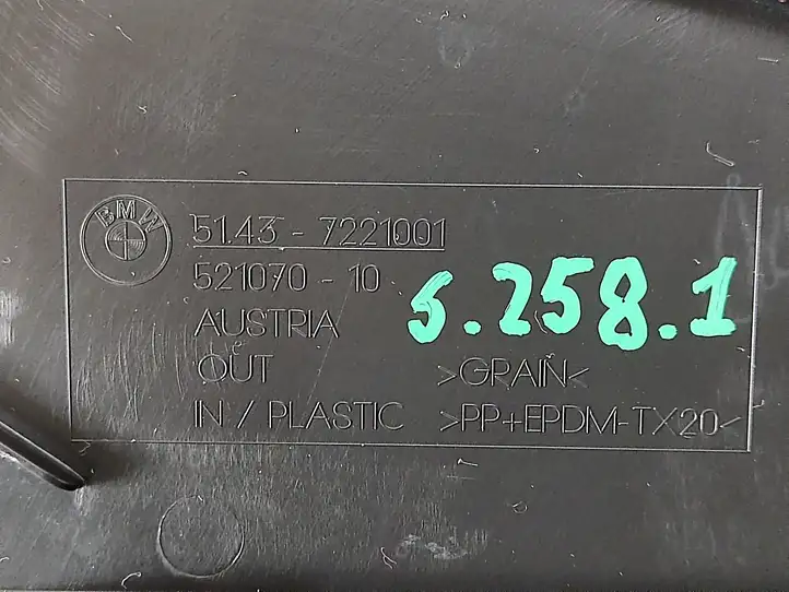 BMW 3 F30 F35 F31 (2012 - 2018) 7221001 Нижняя обшивка стойки B — фото 6