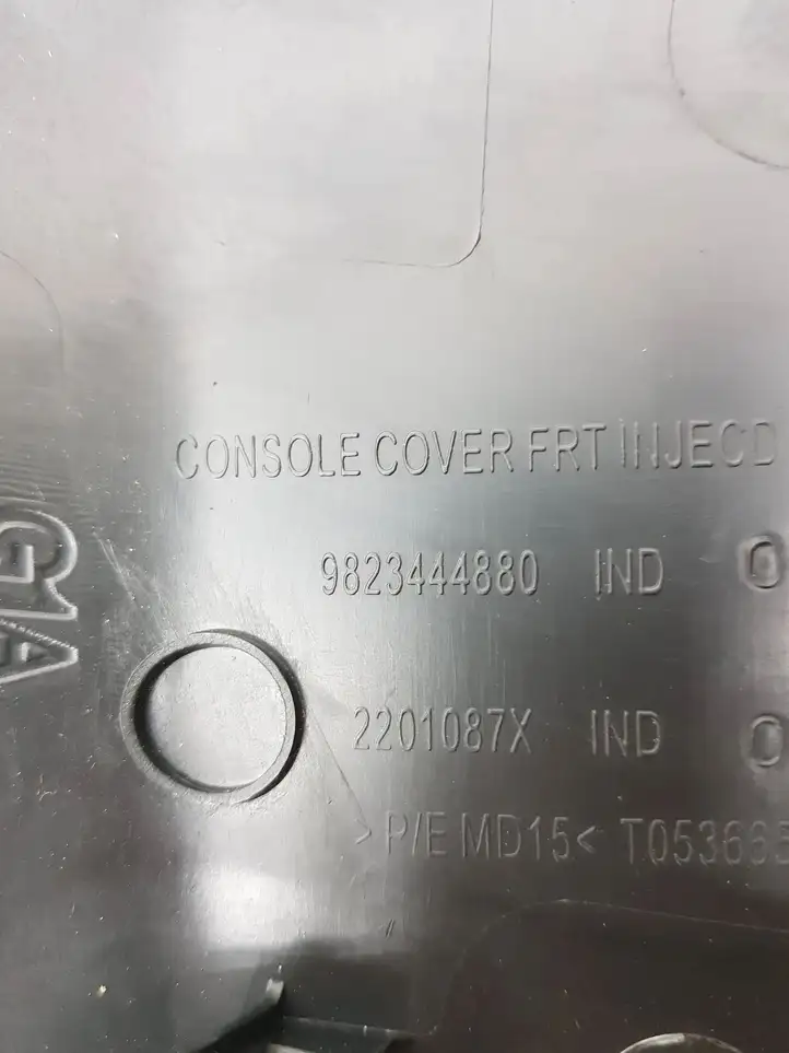 Peugeot 208 (2019 - ) 9823444880 Прочие детали салона — фото 3