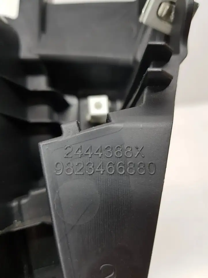 Peugeot 208 (2019 - ) 9823466880 Ящик центральной консоли — фото 3