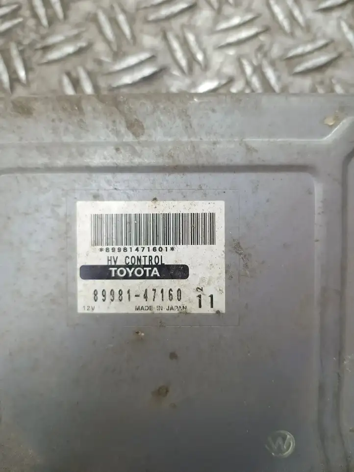 Toyota Prius (NHW20) (2003 - 2009) Блок управления двигателем (ЭБУ) — фото 3