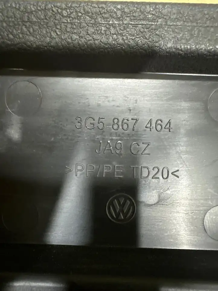 Volkswagen PASSAT B8 (2015 - ) 3G5867464 Крышка — фото 3