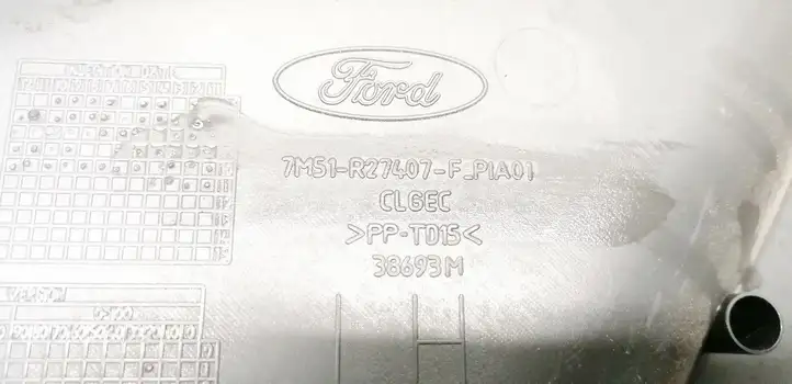 Ford Kuga I (2008 - 2012) 7M51R27407F Обшивка задней двери — фото 3