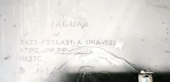 Jaguar XF (2007 - 2015) 8X23F274A31A Обшивка задней двери — фото 3