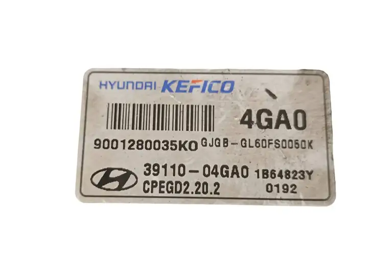 Hyundai i20 (PB PBT) (2008 - 2012) 3911004GA0 Блок управления двигателем (ЭБУ) — фото 3