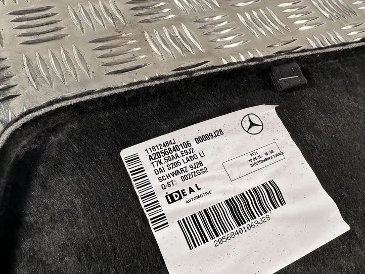 Mercedes-Benz C W205 (2014 - 2021) A2056840106 Крышка — фото 2