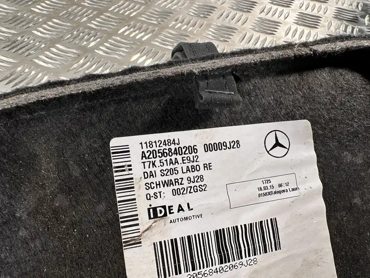 Mercedes-Benz C W205 (2014 - 2021) A2056840206 Крышка — фото 2