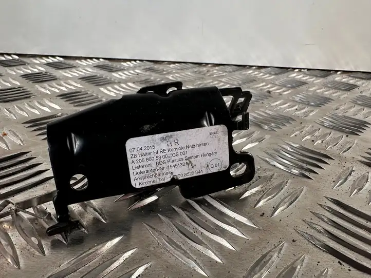 Mercedes-Benz C W205 (2014 - 2021) A2058605800 Держатель шторки — фото 2