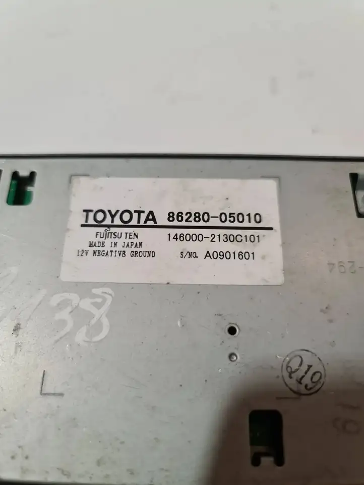 Toyota Verso (2009 - 2012) 8628005010 Усилитель звука — фото 7