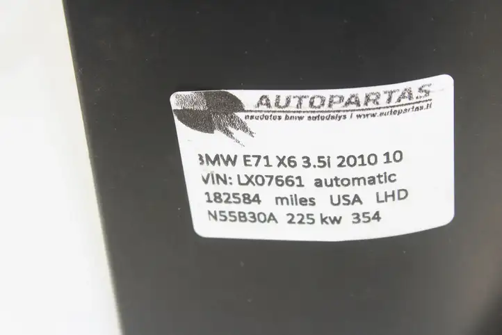 BMW X6 E71 (2008 - 2014) 6525038 Задний воздушный дефлектор — фото 5