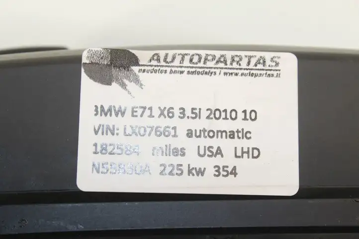 BMW X6 E71 (2008 - 2014) 6958748 Задний воздушный дефлектор — фото 5