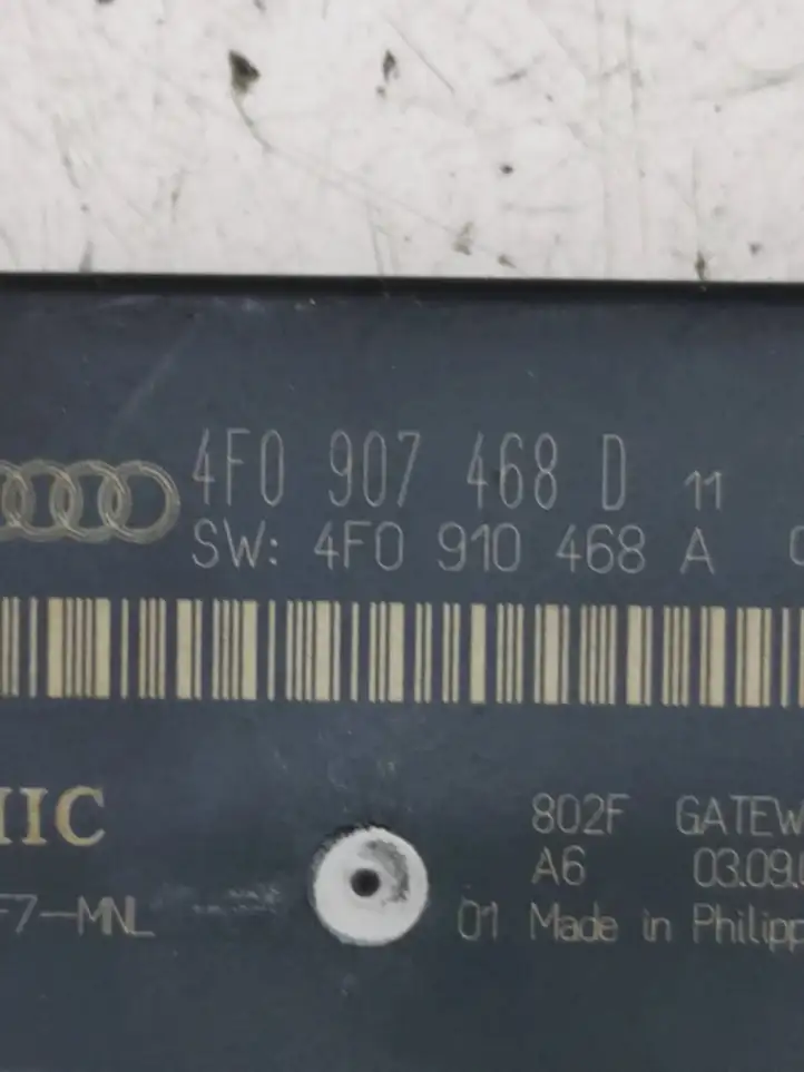 Audi A6 S6 C6 4F (2004 - 2008) 4E0907468D Модуль Gateway — фото 4