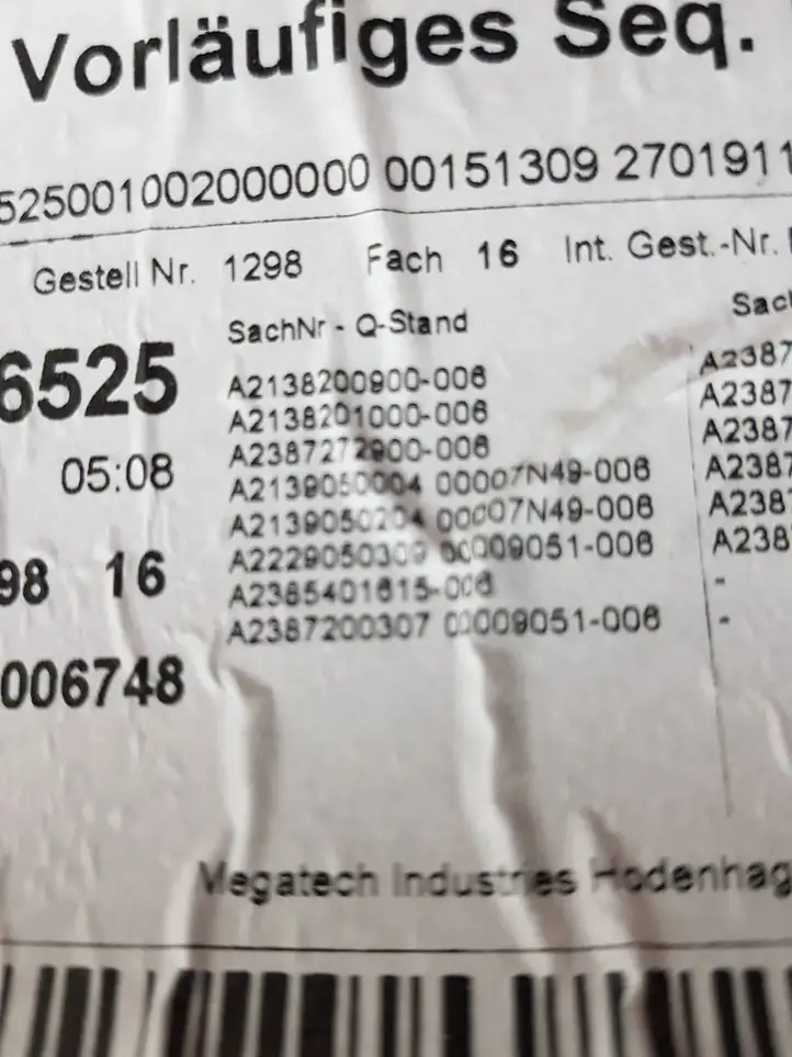 Mercedes-Benz E W238 (2017 - ) A2387208XXX Обшивка передней двери — фото 6