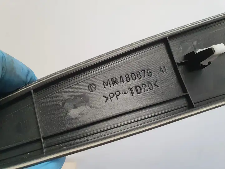 Mitsubishi Outlander (2001 - 2007) MR480875 Отделка внутренней панели салона — фото 4