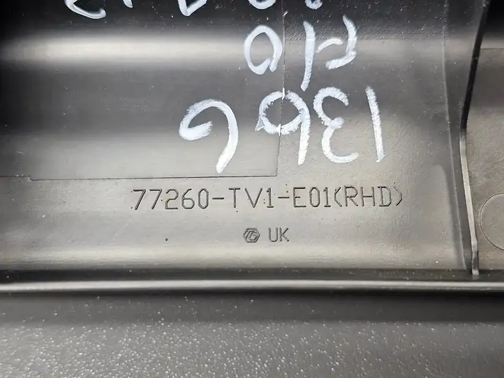 Honda Civic IX (2011 - 2017) 77260TV1E01 Прочие детали салона — фото 3