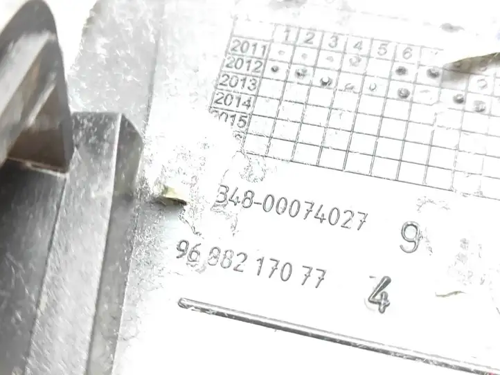 Citroen DS5 (2011 - 2018) 9688217077 Боковая отделка панели приборов — фото 3
