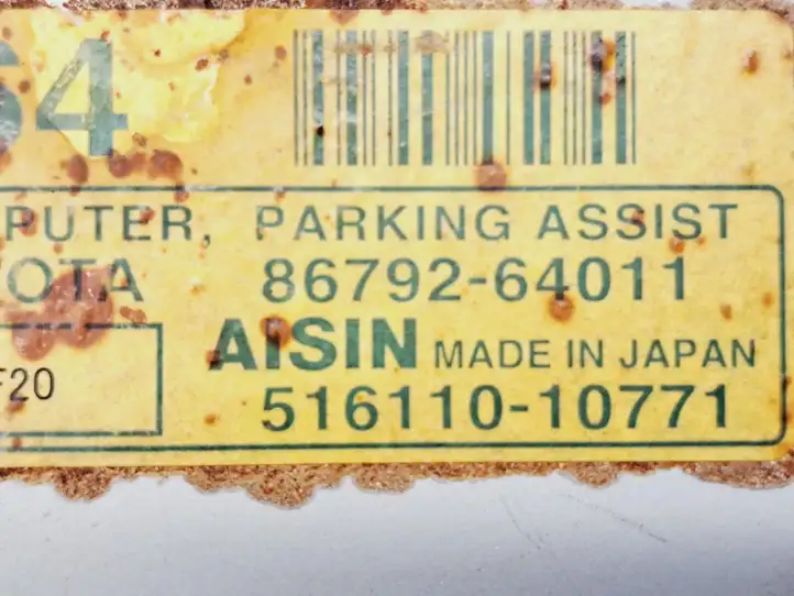 Toyota Corolla Verso AR10 (2004 - 2009) 8679264011 Блок управления парктрониками — фото 4